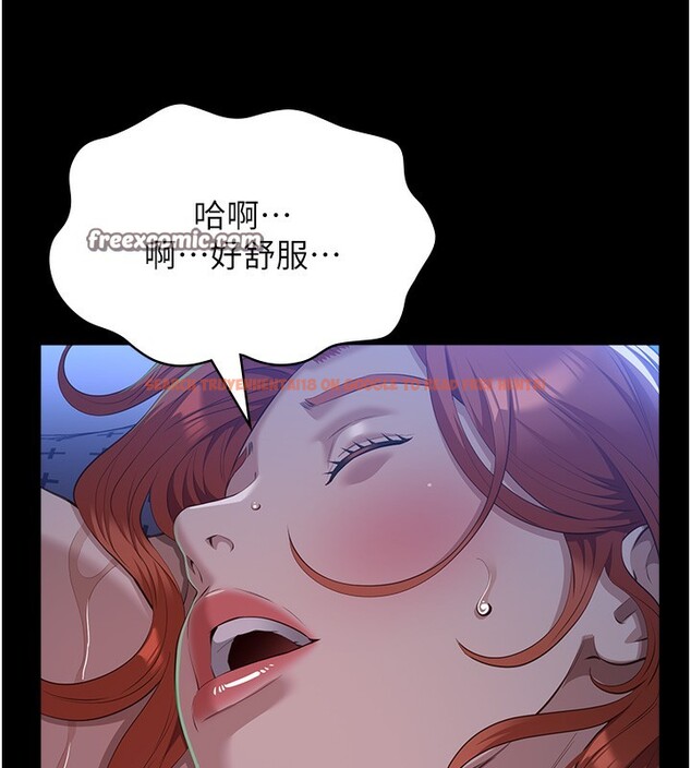 查看漫画萬能履歷表 - 第117話-渴望更多疼愛的淫蕩身軀 - sayhentaiz.net中的2786588图片