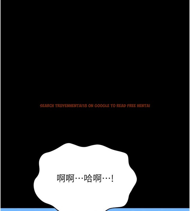 查看漫画萬能履歷表 - 第117話-渴望更多疼愛的淫蕩身軀 - sayhentaiz.net中的2786594图片