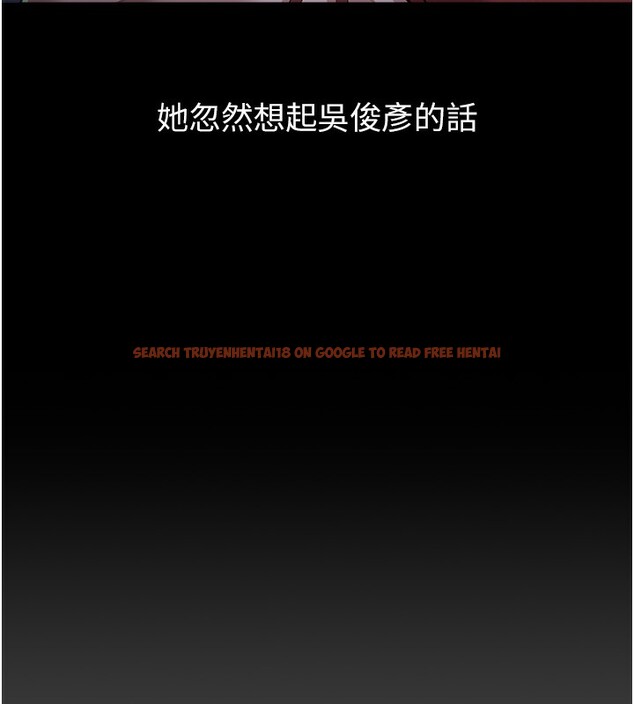 查看漫画萬能履歷表 - 第117話-渴望更多疼愛的淫蕩身軀 - sayhentaiz.net中的2786599图片