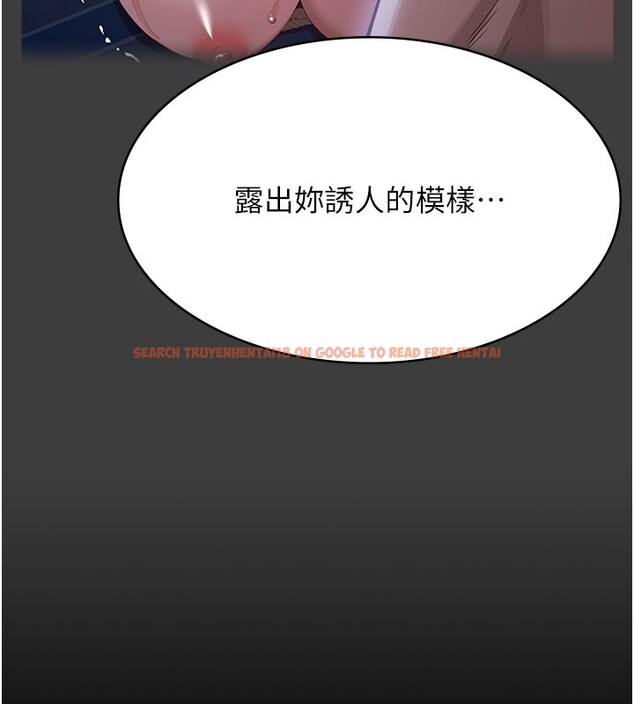 查看漫画萬能履歷表 - 第117話-渴望更多疼愛的淫蕩身軀 - sayhentaiz.net中的2786606图片