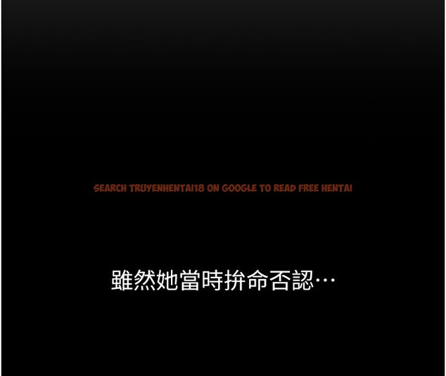 查看漫画萬能履歷表 - 第117話-渴望更多疼愛的淫蕩身軀 - sayhentaiz.net中的2786607图片