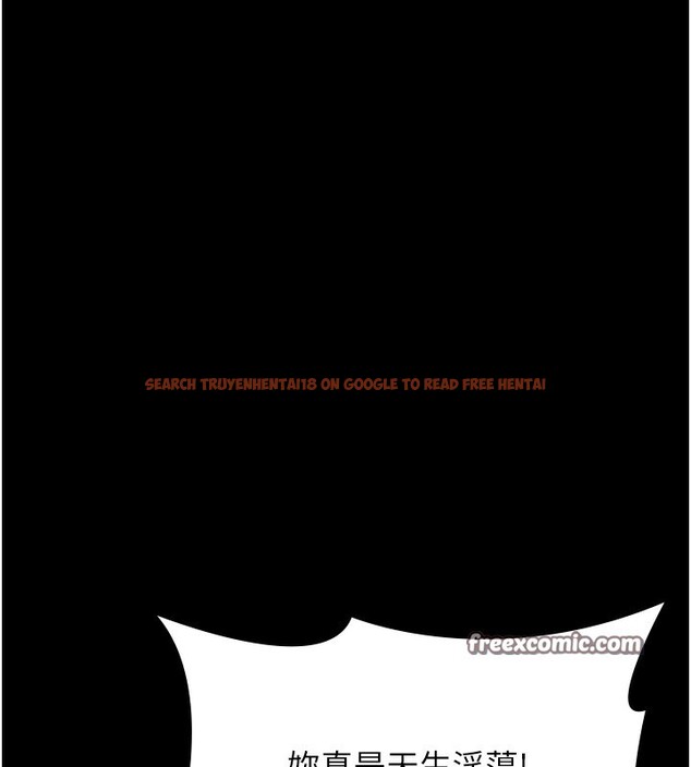 查看漫画萬能履歷表 - 第117話-渴望更多疼愛的淫蕩身軀 - sayhentaiz.net中的2786618图片