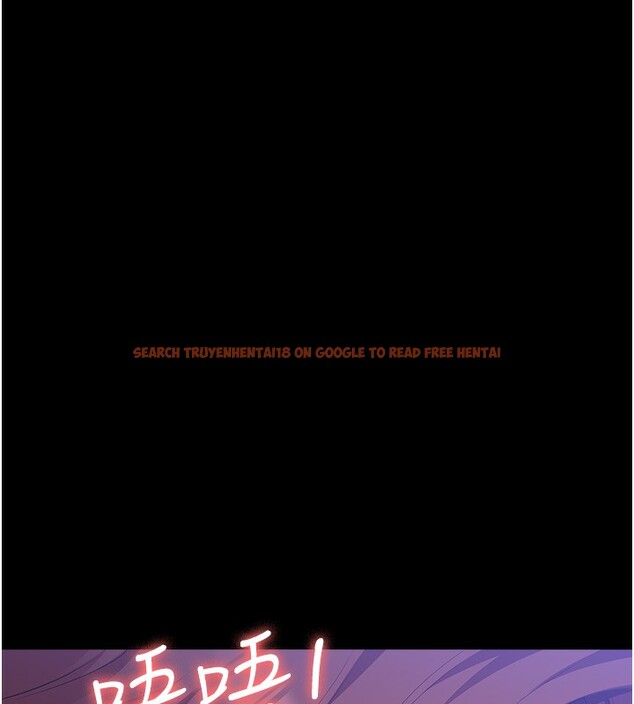 查看漫画萬能履歷表 - 第117話-渴望更多疼愛的淫蕩身軀 - sayhentaiz.net中的2786628图片