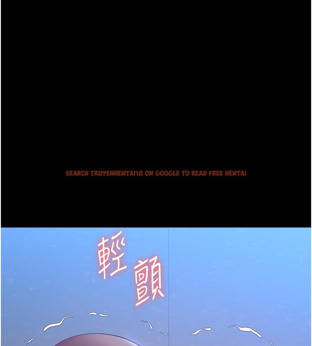 查看漫画萬能履歷表 - 第117話-渴望更多疼愛的淫蕩身軀 - sayhentaiz.net中的2786635图片