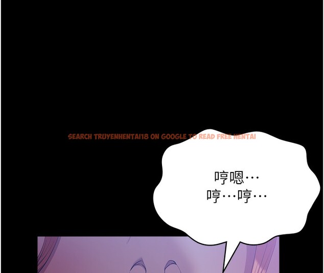 查看漫画萬能履歷表 - 第117話-渴望更多疼愛的淫蕩身軀 - sayhentaiz.net中的2786638图片