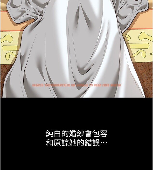 查看漫画萬能履歷表 - 第117話-渴望更多疼愛的淫蕩身軀 - sayhentaiz.net中的2786650图片