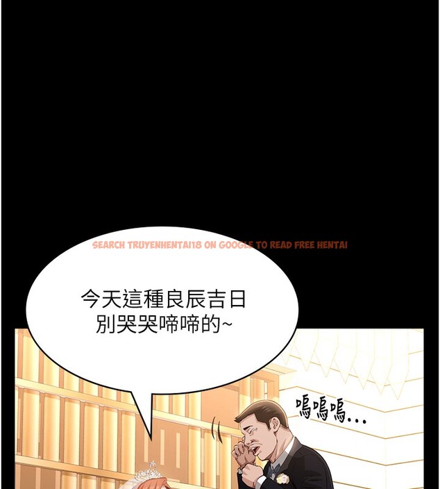 查看漫画萬能履歷表 - 第117話-渴望更多疼愛的淫蕩身軀 - sayhentaiz.net中的2786655图片