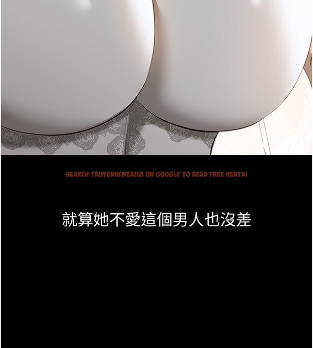 查看漫画萬能履歷表 - 第117話-渴望更多疼愛的淫蕩身軀 - sayhentaiz.net中的2786660图片