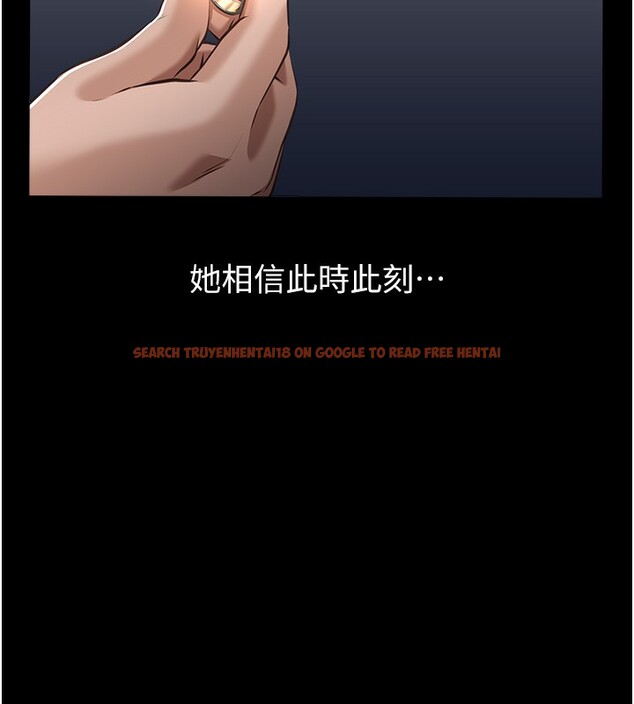 查看漫画萬能履歷表 - 第117話-渴望更多疼愛的淫蕩身軀 - sayhentaiz.net中的2786676图片