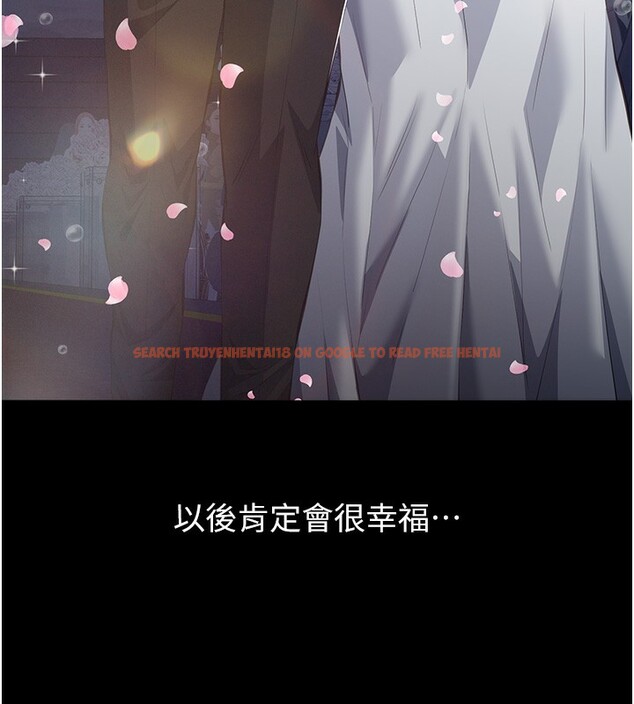 查看漫画萬能履歷表 - 第117話-渴望更多疼愛的淫蕩身軀 - sayhentaiz.net中的2786684图片