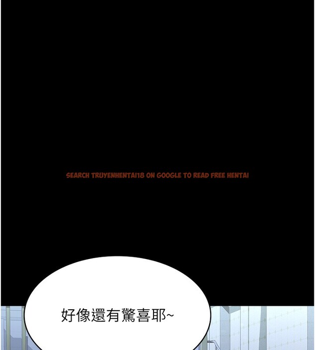 查看漫画萬能履歷表 - 第117話-渴望更多疼愛的淫蕩身軀 - sayhentaiz.net中的2786694图片