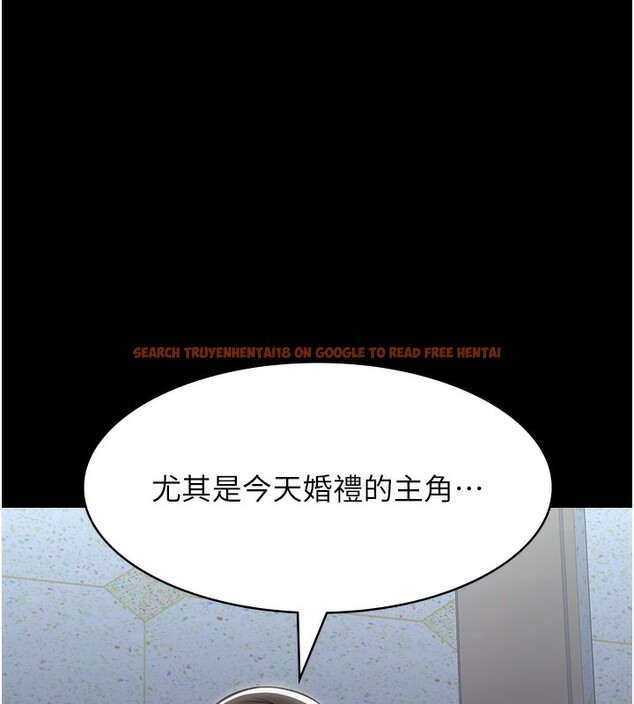 查看漫画萬能履歷表 - 第117話-渴望更多疼愛的淫蕩身軀 - sayhentaiz.net中的2786701图片