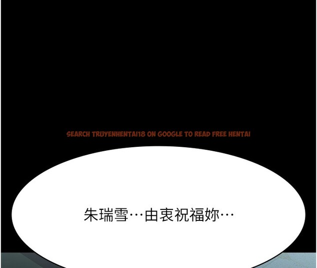 查看漫画萬能履歷表 - 第117話-渴望更多疼愛的淫蕩身軀 - sayhentaiz.net中的2786704图片