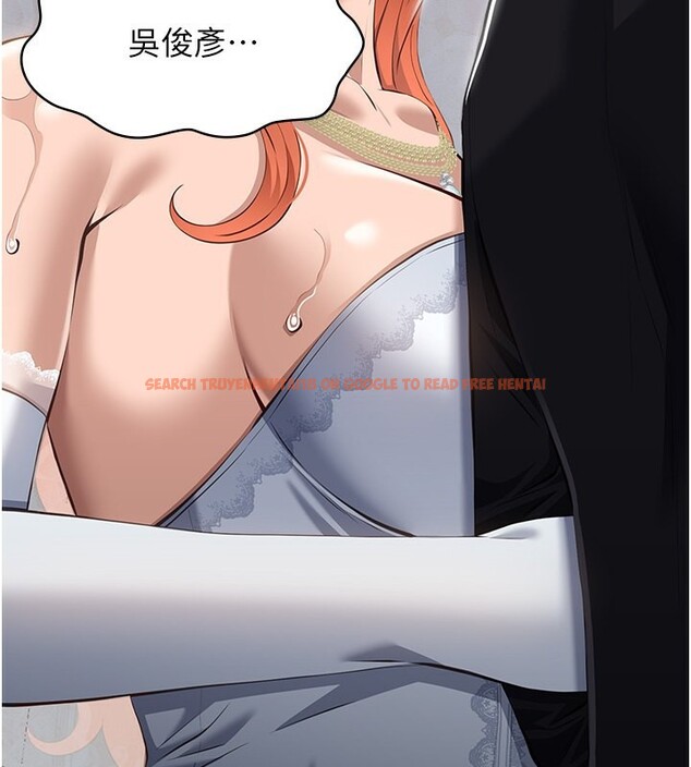 查看漫画萬能履歷表 - 第117話-渴望更多疼愛的淫蕩身軀 - sayhentaiz.net中的2786706图片