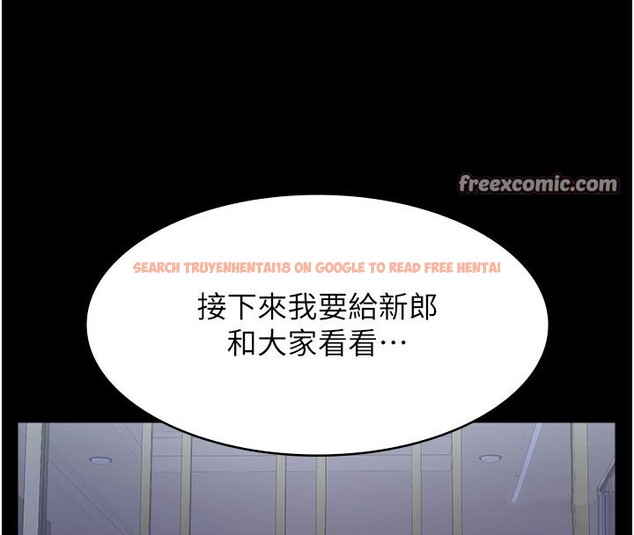 查看漫画萬能履歷表 - 第117話-渴望更多疼愛的淫蕩身軀 - sayhentaiz.net中的2786708图片