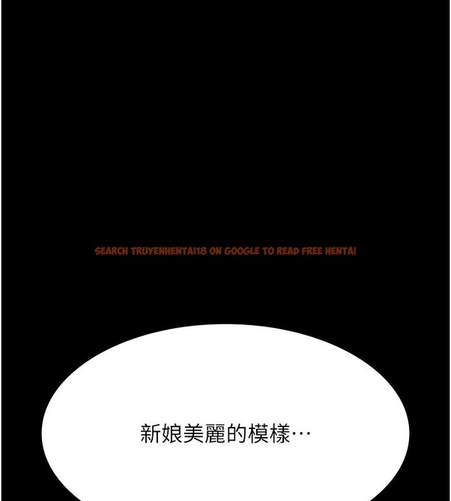 查看漫画萬能履歷表 - 第117話-渴望更多疼愛的淫蕩身軀 - sayhentaiz.net中的2786710图片