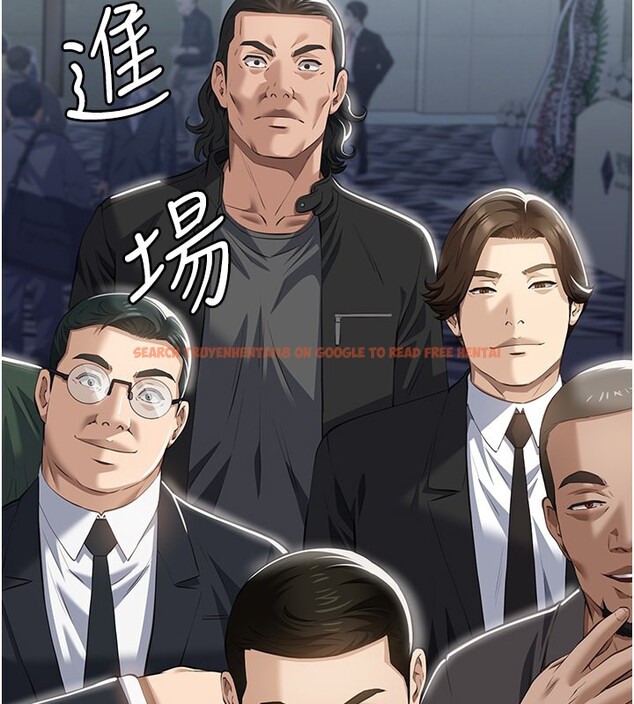 查看漫画萬能履歷表 - 第117話-渴望更多疼愛的淫蕩身軀 - sayhentaiz.net中的2786714图片