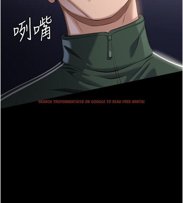 查看漫画萬能履歷表 - 第117話-渴望更多疼愛的淫蕩身軀 - sayhentaiz.net中的2786718图片