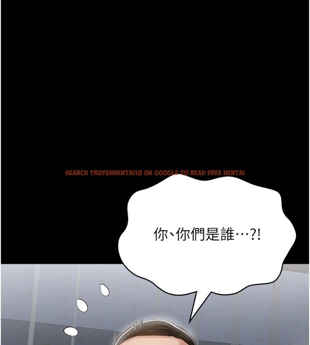 查看漫画萬能履歷表 - 第117話-渴望更多疼愛的淫蕩身軀 - sayhentaiz.net中的2786724图片