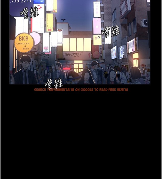 查看漫画萬能履歷表 - 第118話-我就是天生淫娃&hearts; - sayhentaiz.net中的2812741图片