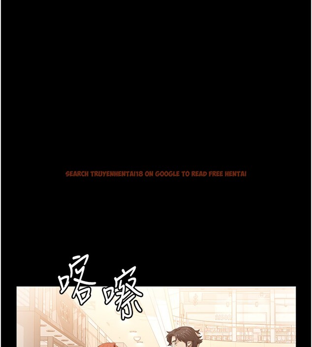 查看漫画萬能履歷表 - 第118話-我就是天生淫娃&hearts; - sayhentaiz.net中的2812744图片