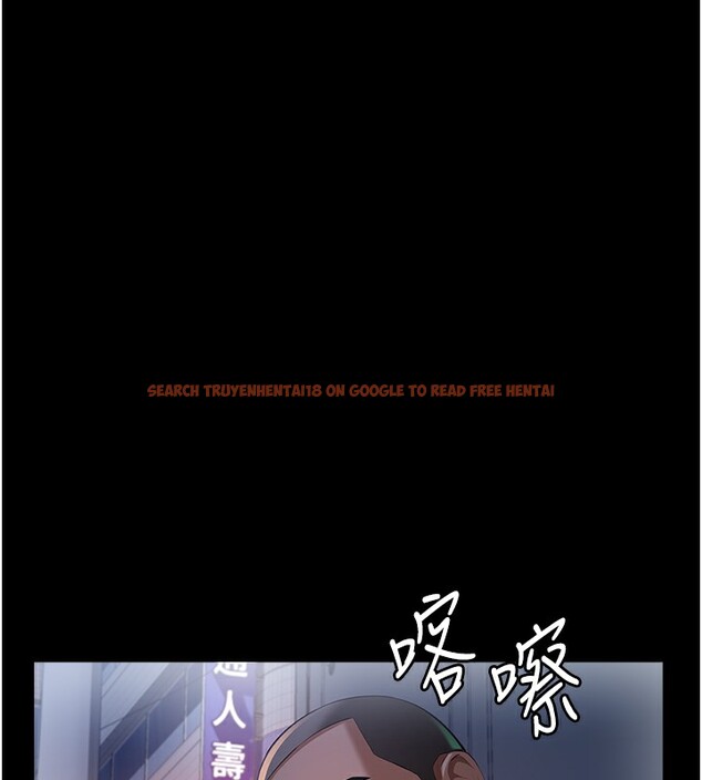 查看漫画萬能履歷表 - 第118話-我就是天生淫娃&hearts; - sayhentaiz.net中的2812746图片