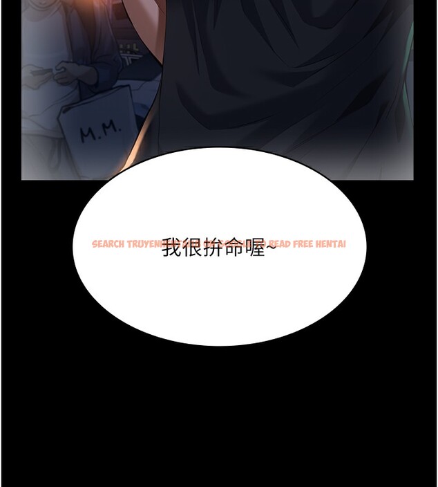 查看漫画萬能履歷表 - 第118話-我就是天生淫娃&hearts; - sayhentaiz.net中的2812748图片