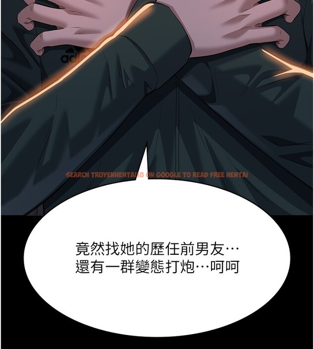 查看漫画萬能履歷表 - 第118話-我就是天生淫娃&hearts; - sayhentaiz.net中的2812755图片