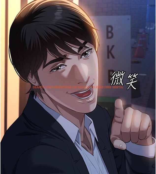 查看漫画萬能履歷表 - 第118話-我就是天生淫娃&hearts; - sayhentaiz.net中的2812767图片