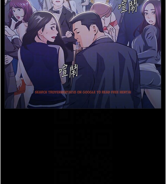 查看漫画萬能履歷表 - 第118話-我就是天生淫娃&hearts; - sayhentaiz.net中的2812785图片