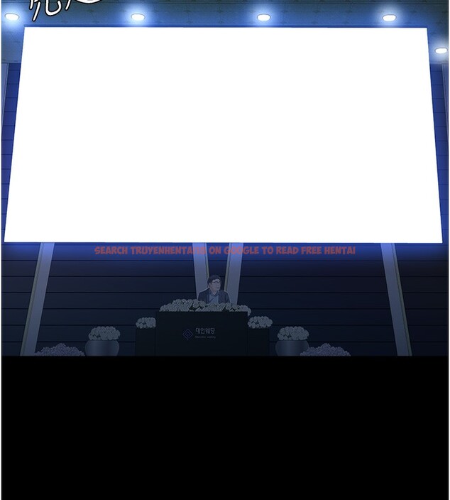 查看漫画萬能履歷表 - 第118話-我就是天生淫娃&hearts; - sayhentaiz.net中的2812791图片