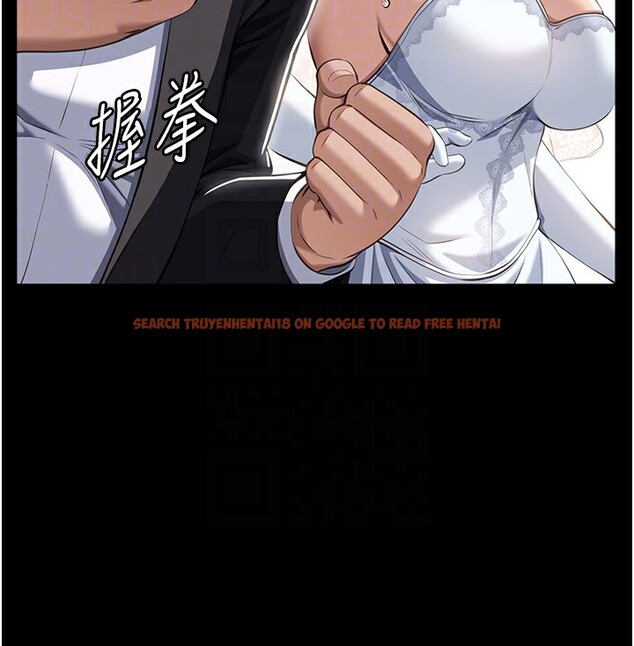 查看漫画萬能履歷表 - 第118話-我就是天生淫娃&hearts; - sayhentaiz.net中的2812800图片