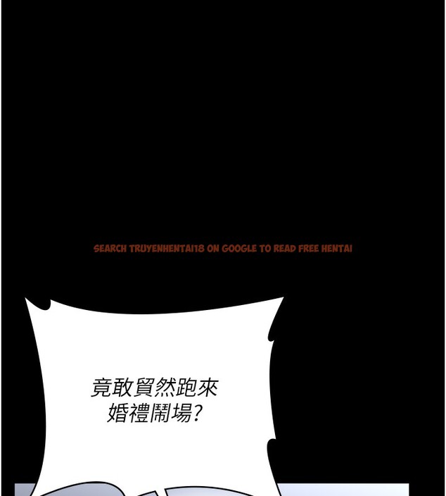 查看漫画萬能履歷表 - 第118話-我就是天生淫娃&hearts; - sayhentaiz.net中的2812801图片