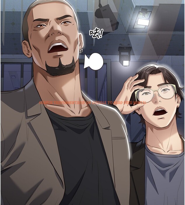 查看漫画萬能履歷表 - 第118話-我就是天生淫娃&hearts; - sayhentaiz.net中的2812805图片