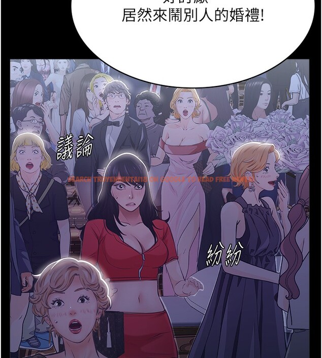 查看漫画萬能履歷表 - 第118話-我就是天生淫娃&hearts; - sayhentaiz.net中的2812822图片