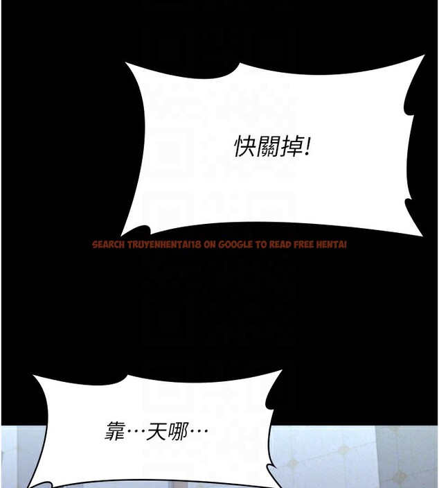 查看漫画萬能履歷表 - 第118話-我就是天生淫娃&hearts; - sayhentaiz.net中的2812832图片