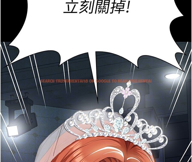 查看漫画萬能履歷表 - 第118話-我就是天生淫娃&hearts; - sayhentaiz.net中的2812841图片