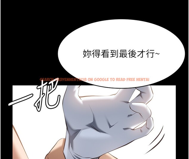 查看漫画萬能履歷表 - 第118話-我就是天生淫娃&hearts; - sayhentaiz.net中的2812845图片