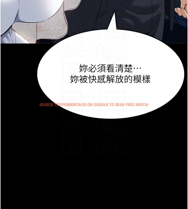 查看漫画萬能履歷表 - 第118話-我就是天生淫娃&hearts; - sayhentaiz.net中的2812848图片