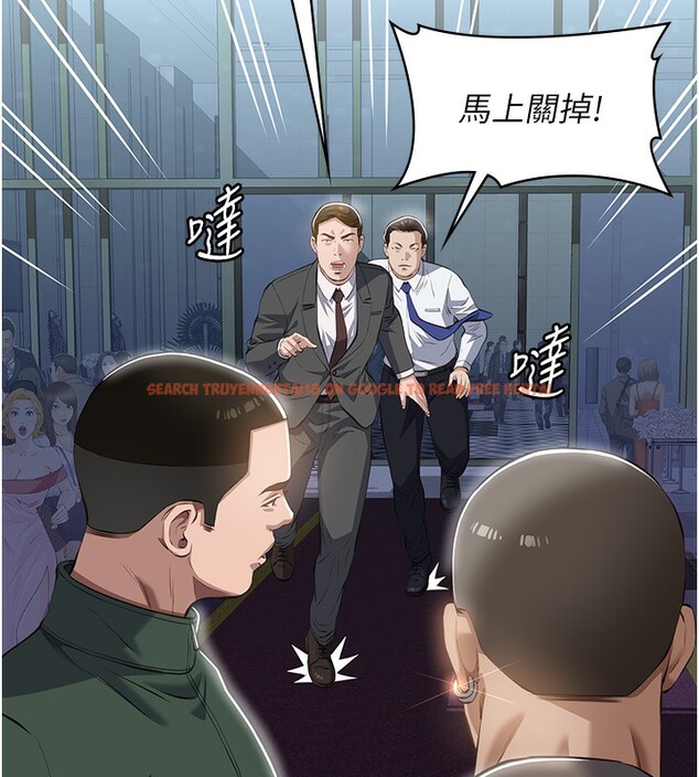 查看漫画萬能履歷表 - 第118話-我就是天生淫娃&hearts; - sayhentaiz.net中的2812851图片