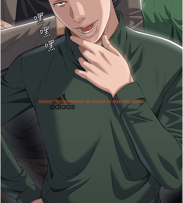 查看漫画萬能履歷表 - 第118話-我就是天生淫娃&hearts; - sayhentaiz.net中的2812858图片