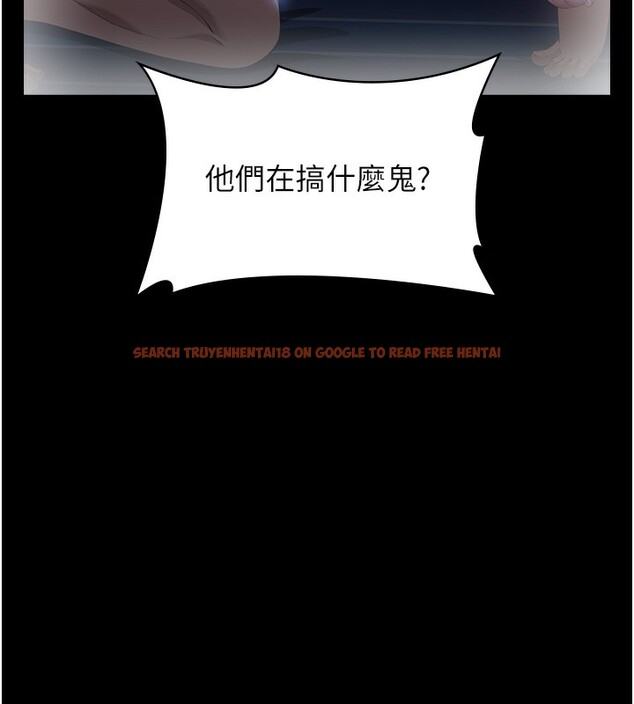 查看漫画萬能履歷表 - 第118話-我就是天生淫娃&hearts; - sayhentaiz.net中的2812865图片