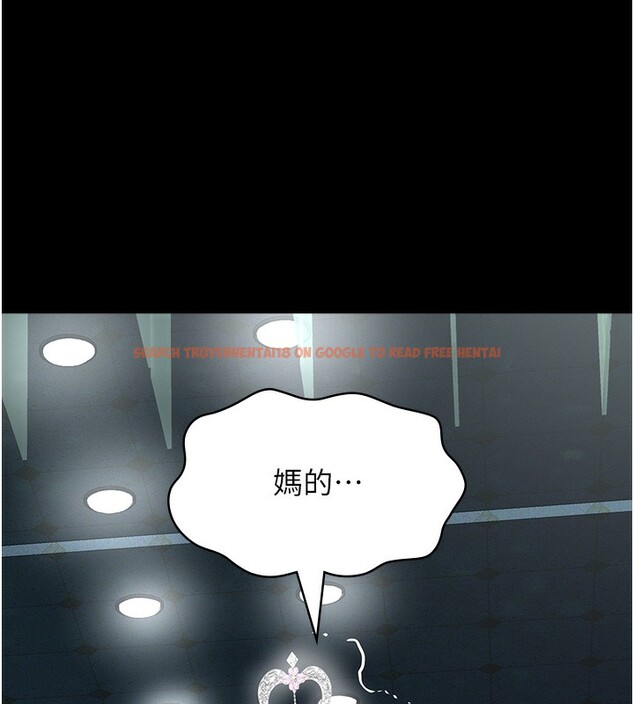 查看漫画萬能履歷表 - 第118話-我就是天生淫娃&hearts; - sayhentaiz.net中的2812866图片