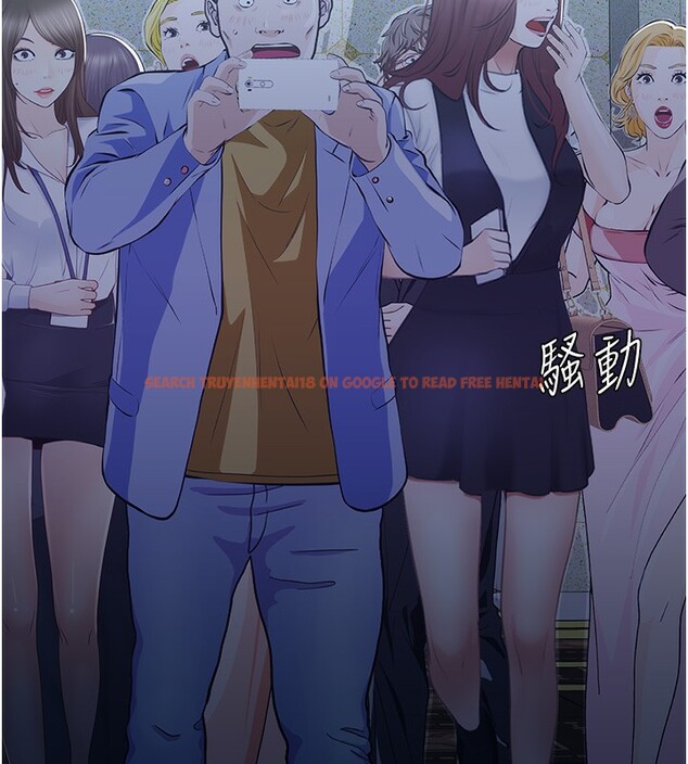 查看漫画萬能履歷表 - 第118話-我就是天生淫娃&hearts; - sayhentaiz.net中的2812871图片