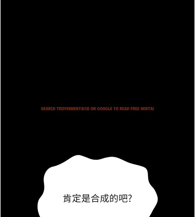 查看漫画萬能履歷表 - 第118話-我就是天生淫娃&hearts; - sayhentaiz.net中的2812899图片