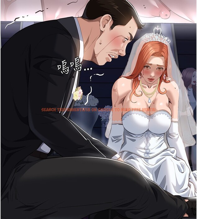 查看漫画萬能履歷表 - 第118話-我就是天生淫娃&hearts; - sayhentaiz.net中的2812901图片