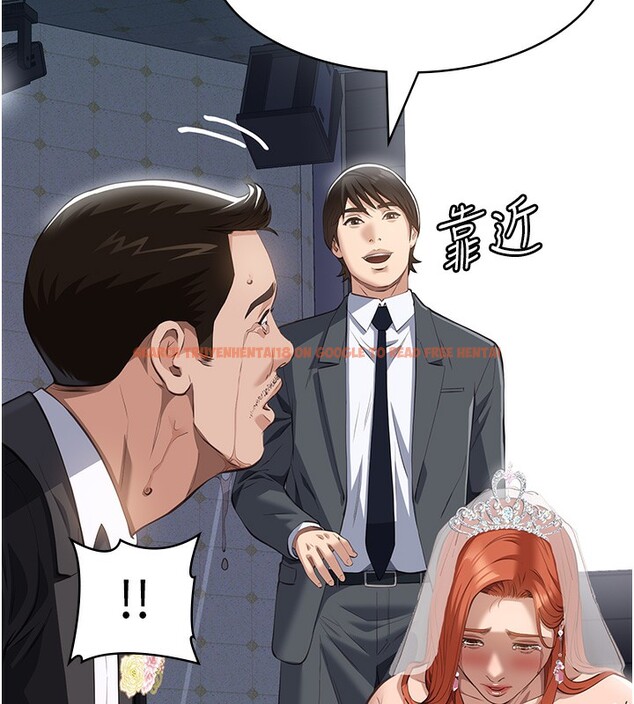 查看漫画萬能履歷表 - 第118話-我就是天生淫娃&hearts; - sayhentaiz.net中的2812906图片