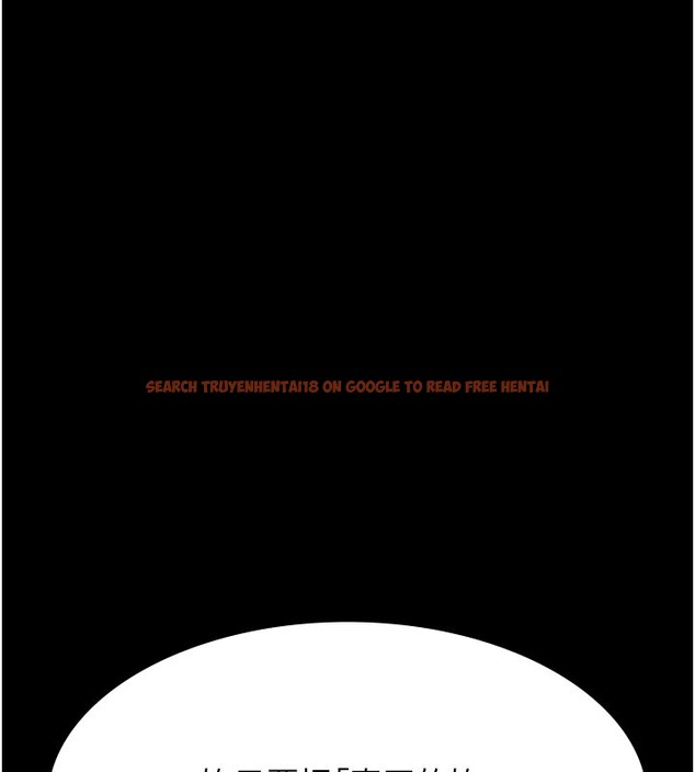 查看漫画萬能履歷表 - 第118話-我就是天生淫娃&hearts; - sayhentaiz.net中的2812913图片