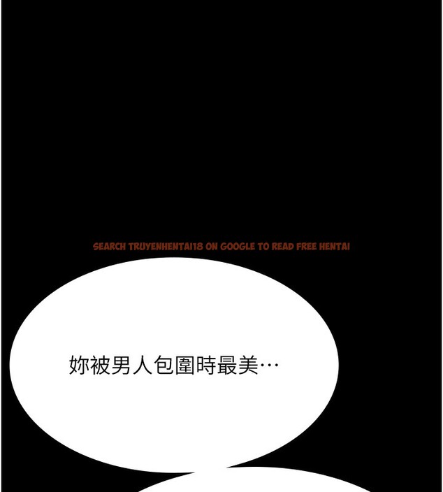 查看漫画萬能履歷表 - 第118話-我就是天生淫娃&hearts; - sayhentaiz.net中的2812920图片