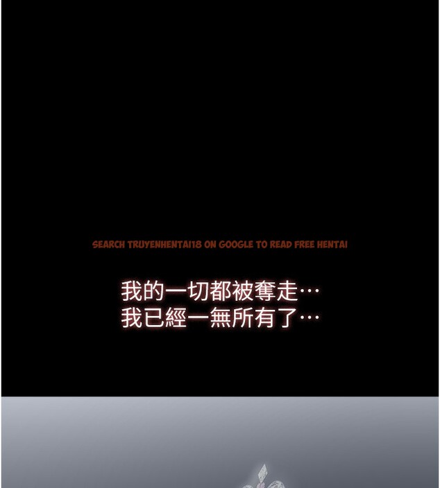 查看漫画萬能履歷表 - 第118話-我就是天生淫娃&hearts; - sayhentaiz.net中的2812929图片